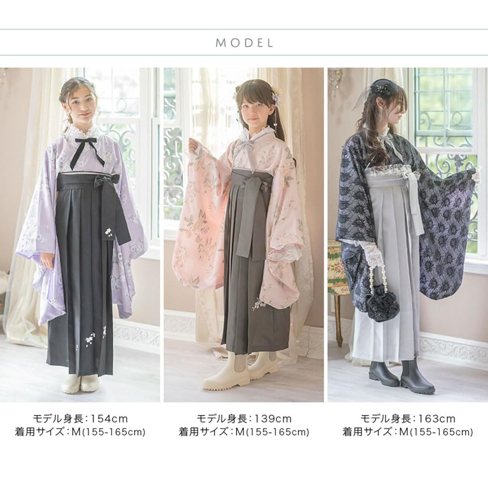 キャサリンコテージ　卒業式　袴160cm・肌襦袢・リボンセット　美品 楽天市場】2点10%引CP【送料無料 最強超目玉】リボン付き半襦袢